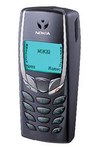 Сотовый телефон Nokia 6510 стандарта GSM